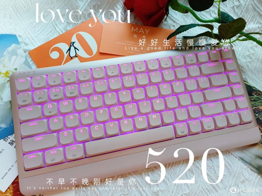 520送女朋友什么？元气方糖-NEO 84机械键盘是女生最治愈的礼物