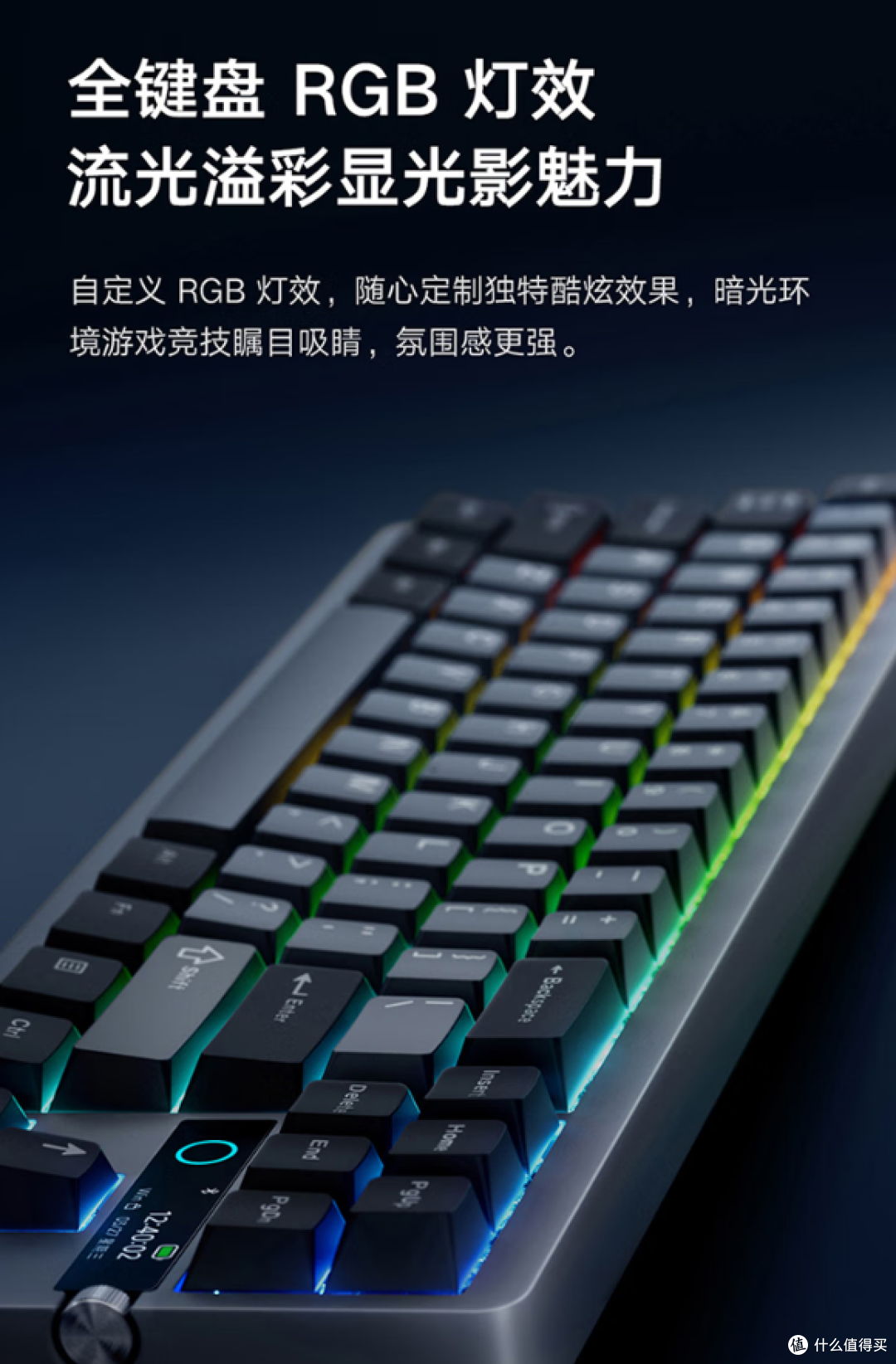 599元紧凑键盘新选择:小米HP联名款手感与续航解析