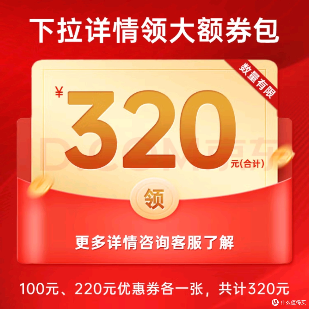 转奶选港版启护 3 段,宝宝成长一路开挂✨
