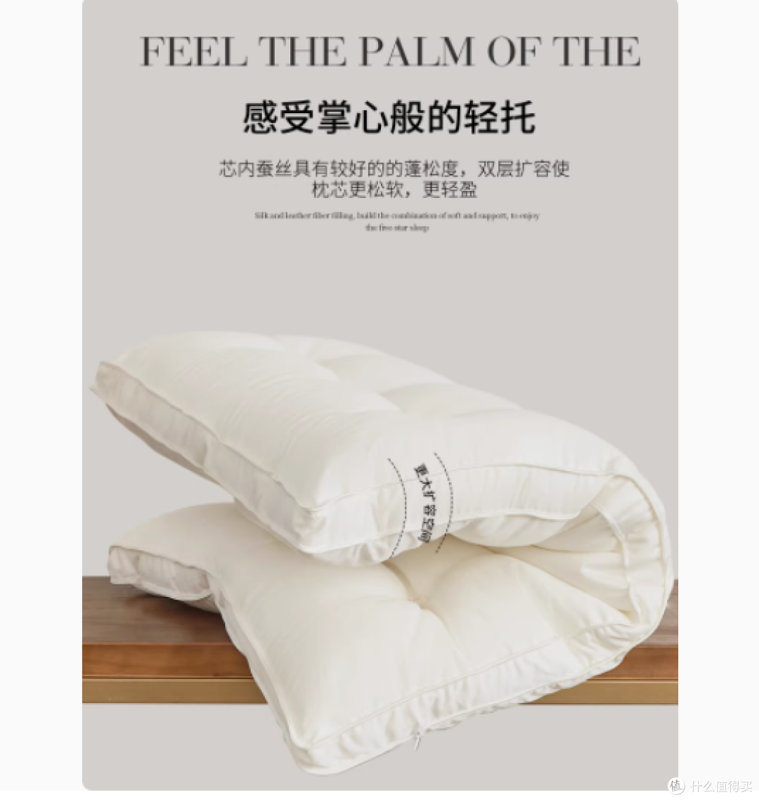 邂逅云端舒眠，艾维家纺旗舰店扁平云柔立体蚕丝枕头