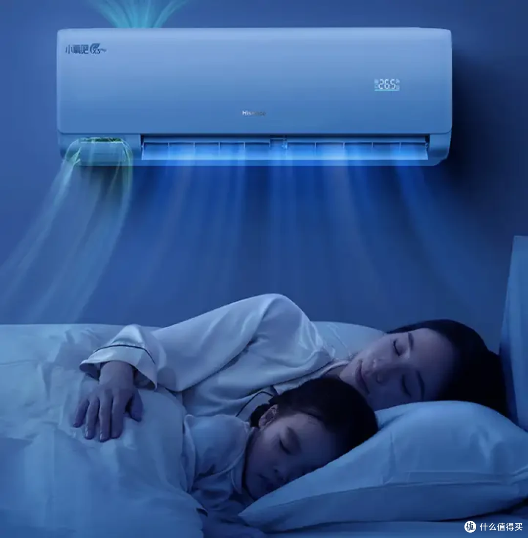 2025年高性价比空调推荐:海信新风空调X3pro怎么样?