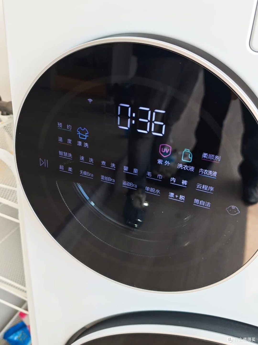 一台洗衣机能多懂你?这机子对懒人太友好了