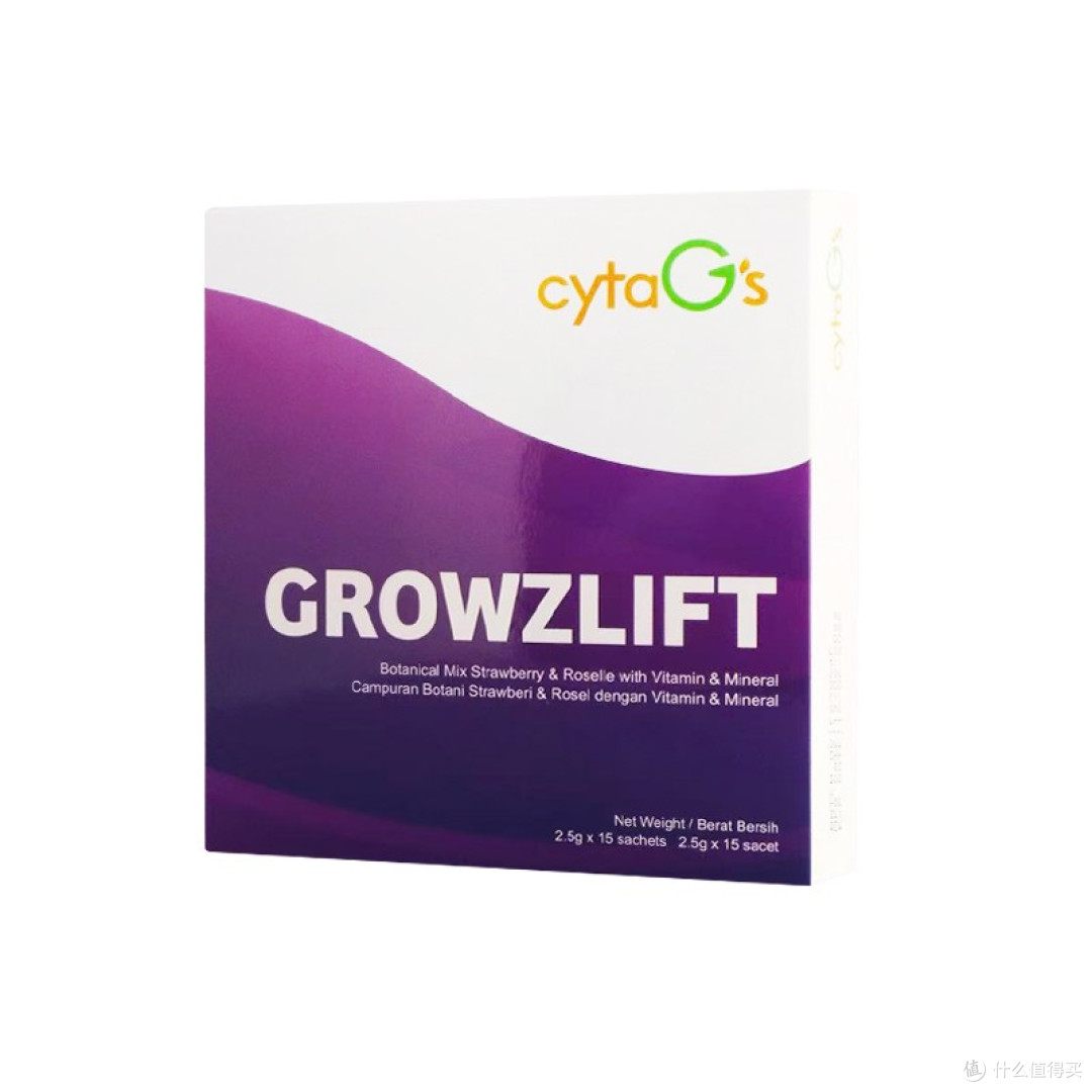 Growzlift高滋力：马来西亚健康成长方案，引领儿童身高管理变革