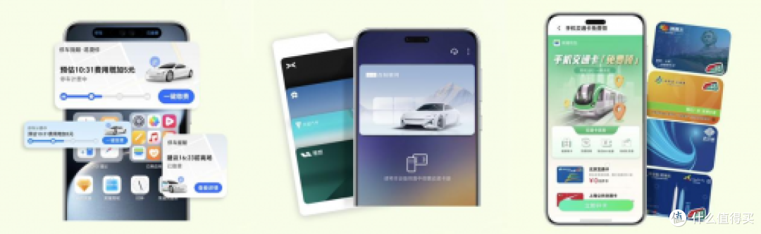 嗨玩五一,荣耀互联网服务助力高能量出游