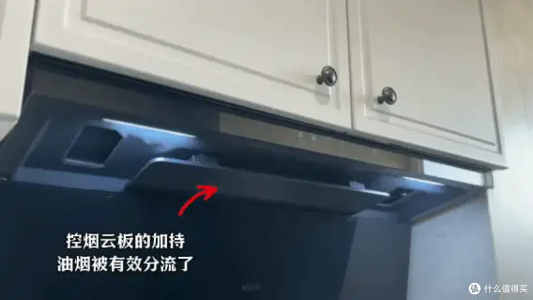 新品|谁说开放式厨房不能爆炒?华帝小飞翼 Pro 用实力打破质疑!