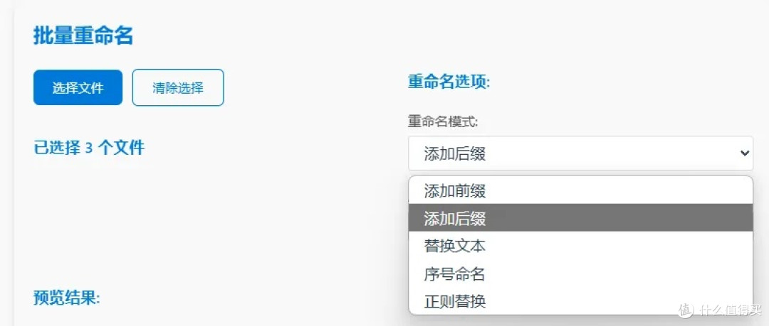 电脑文件太多太乱?这款4MB小工具让你1秒变整理大师!