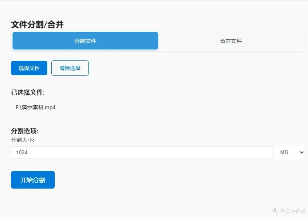 电脑文件太多太乱?这款4MB小工具让你1秒变整理大师!