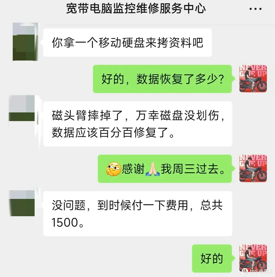 小白陪你玩转NAS,看绿联DXP4800如何安全高效拿捏家庭云存储!
