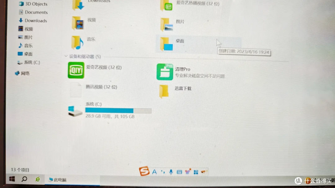 小白陪你玩转NAS,看绿联DXP4800如何安全高效拿捏家庭云存储!