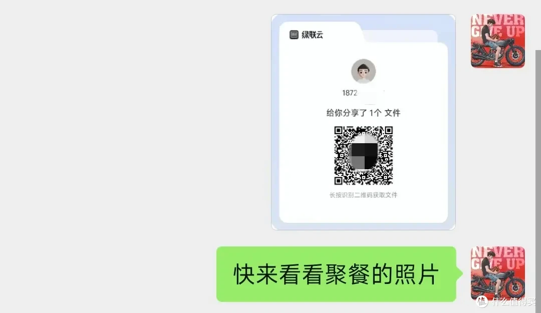 小白陪你玩转NAS,看绿联DXP4800如何安全高效拿捏家庭云存储!