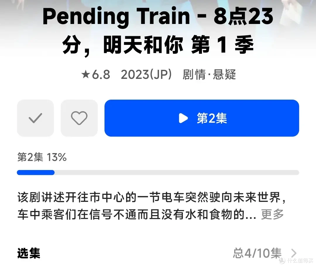 小白陪你玩转NAS,看绿联DXP4800如何安全高效拿捏家庭云存储!
