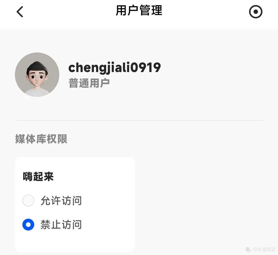小白陪你玩转NAS,看绿联DXP4800如何安全高效拿捏家庭云存储!