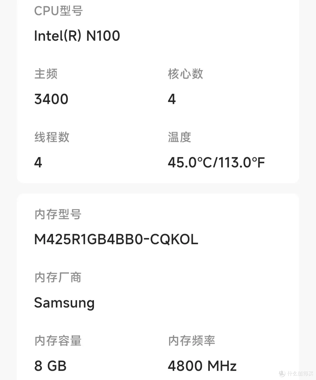 小白陪你玩转NAS,看绿联DXP4800如何安全高效拿捏家庭云存储!