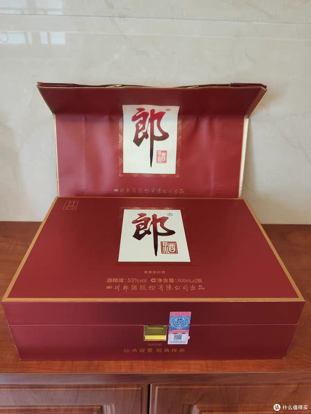新老包装郎酒,口感有何不同?