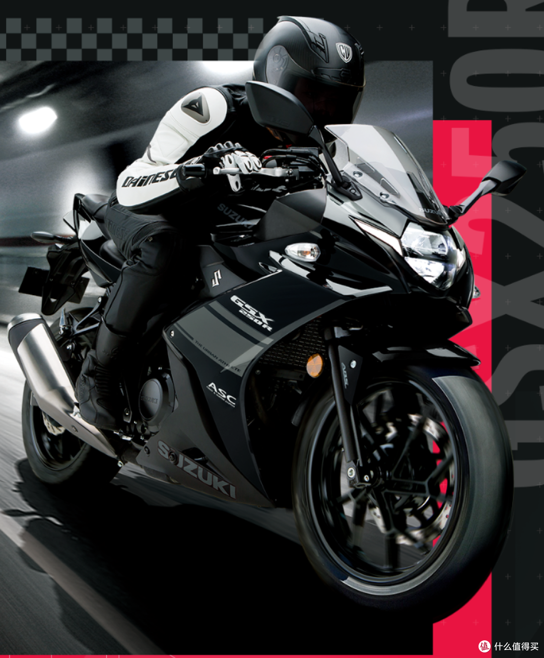 豪爵铃木新GSX250R-A摩托车
