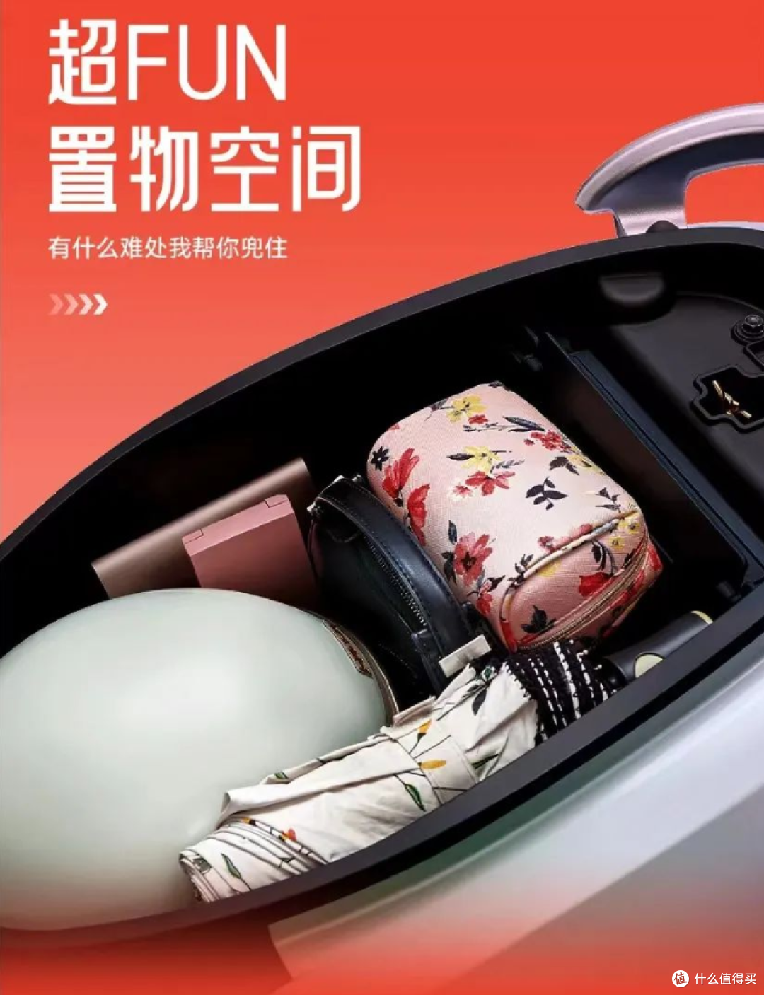三阳CLBCU蜂鸟125cc踏板摩托车
