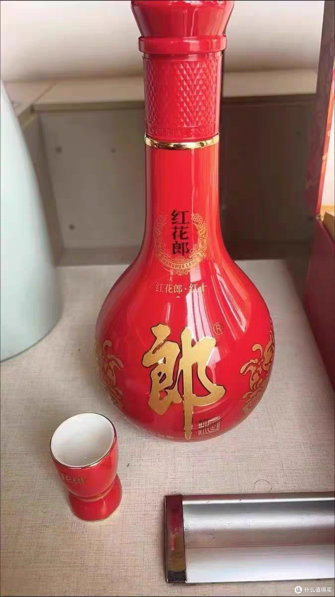 郎酒红花郎10深度解析与推荐指南