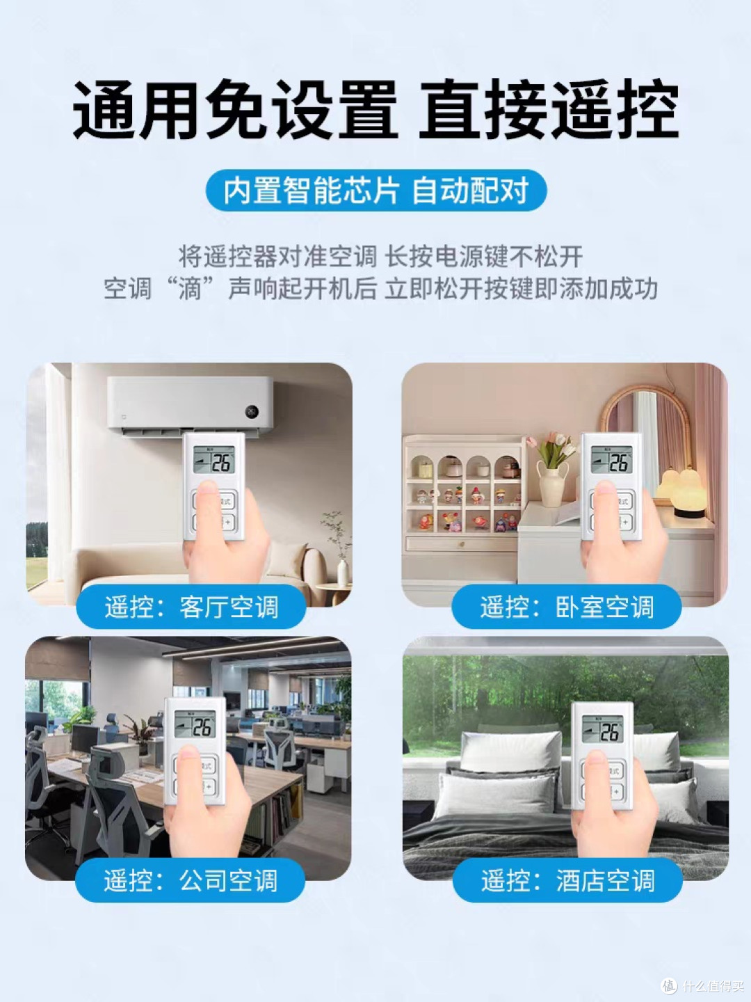 六款高性价比智能家居平替推荐!预算减半体验翻倍,让家更智能!