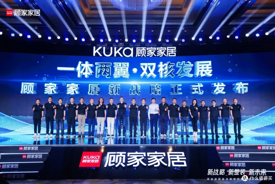市值范式丨顾家家居2025Q1季报亮眼,四驾马车驱动新增长!