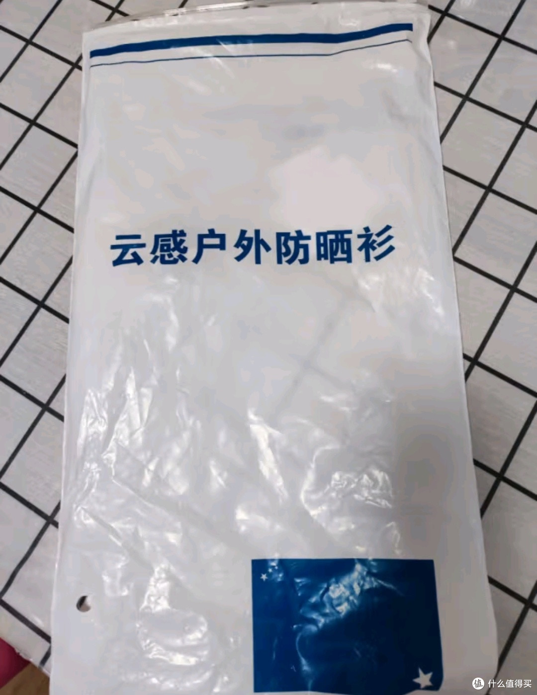 夏日出行“小空调”，浪莎防晒衣超神了