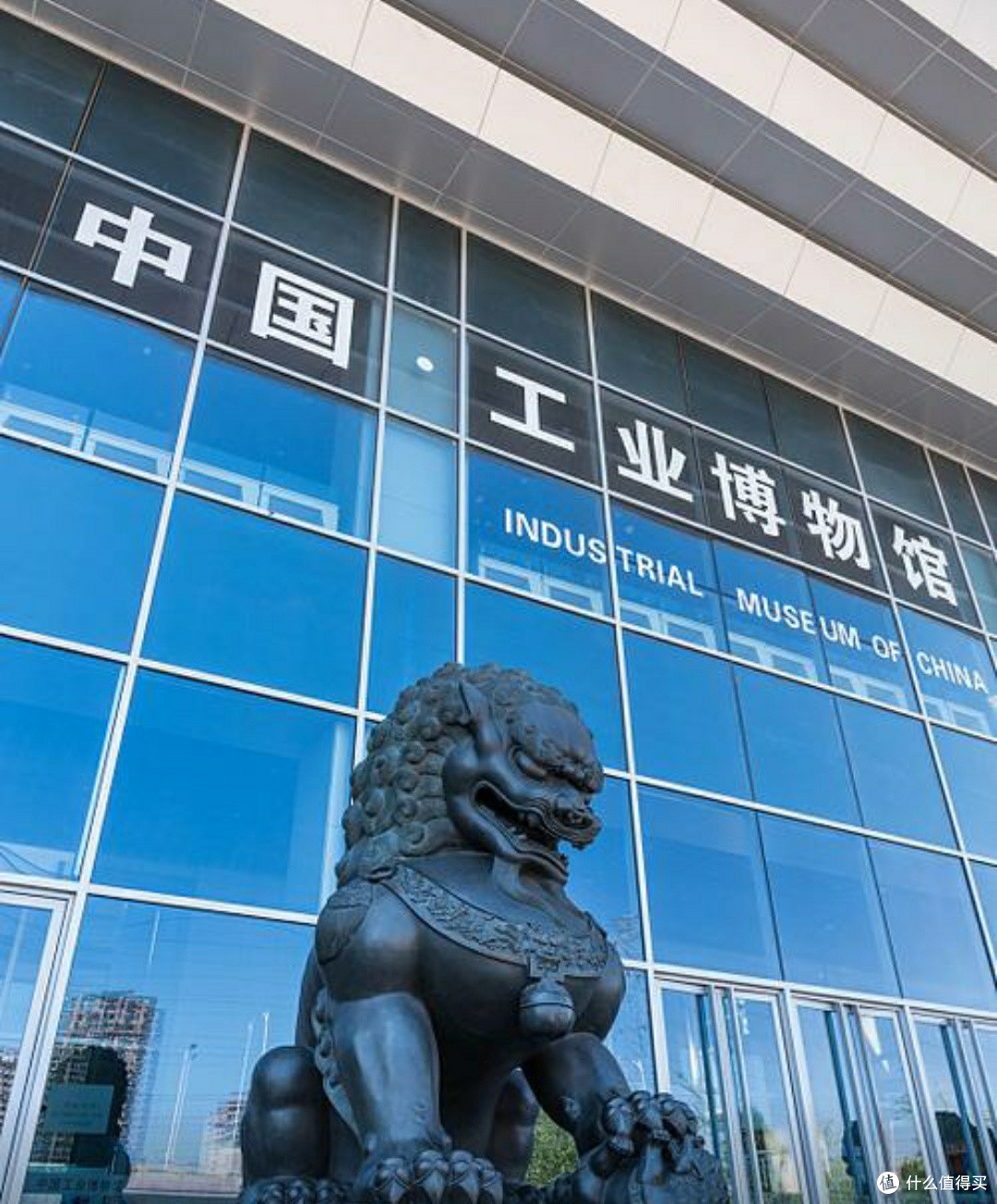 中国工业博物馆：春日赴一场“钢铁与樱花”的时空交响🏭