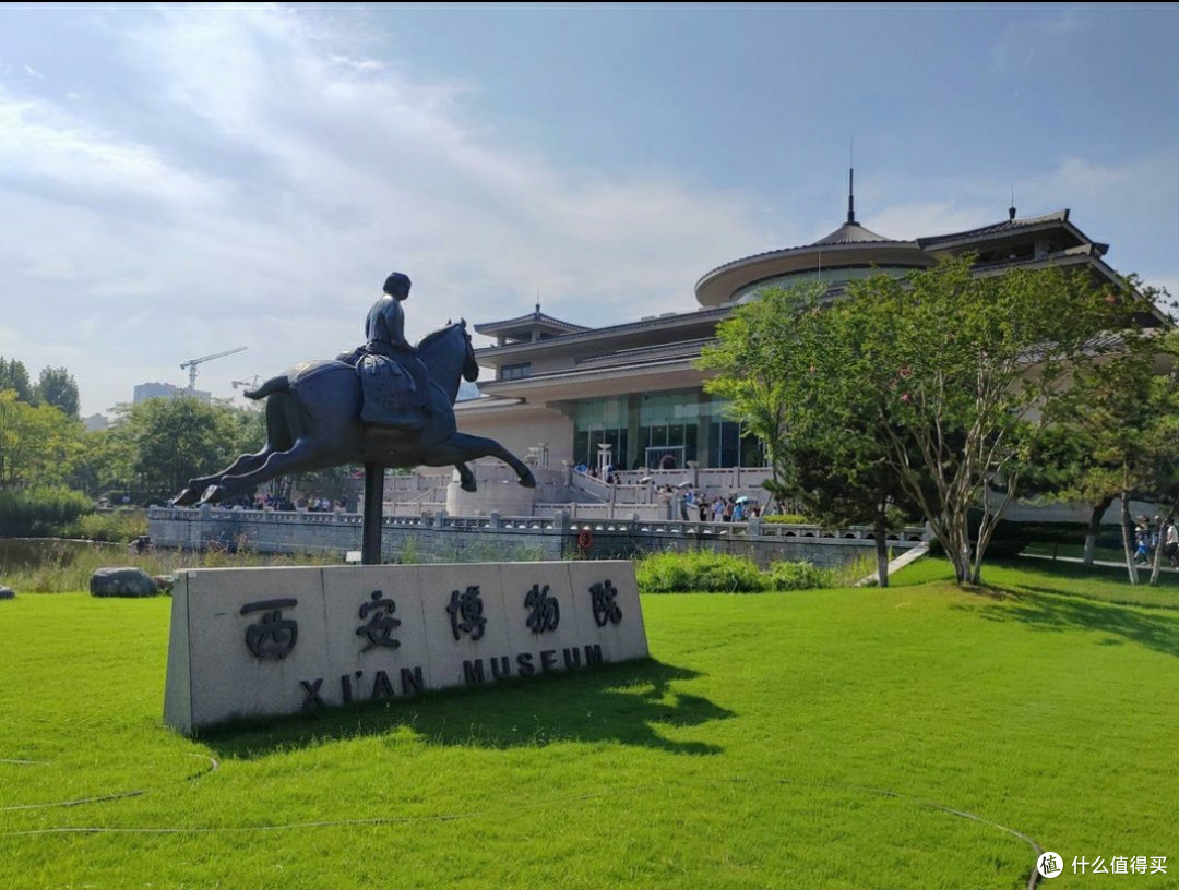 西安博物馆:千年长安的春日“文物盲盒”奇遇记🏮
