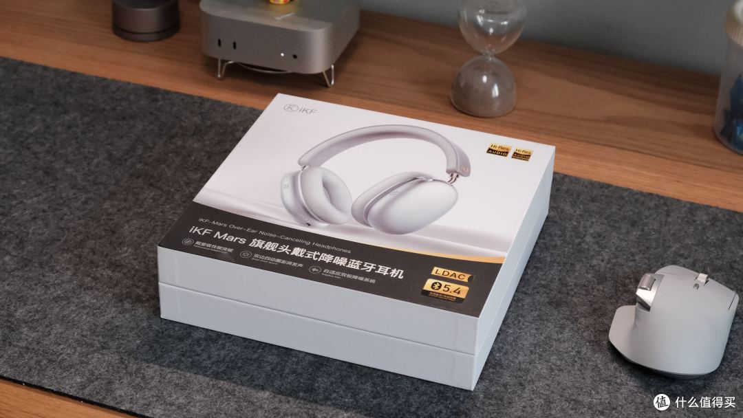 重塑沉浸式音频体验！iKF Mars头戴式降噪蓝牙耳机