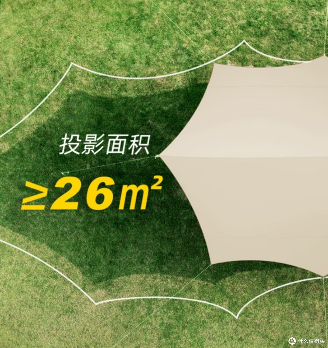 探险者天幕户外帐篷:开启户外舒适新体验