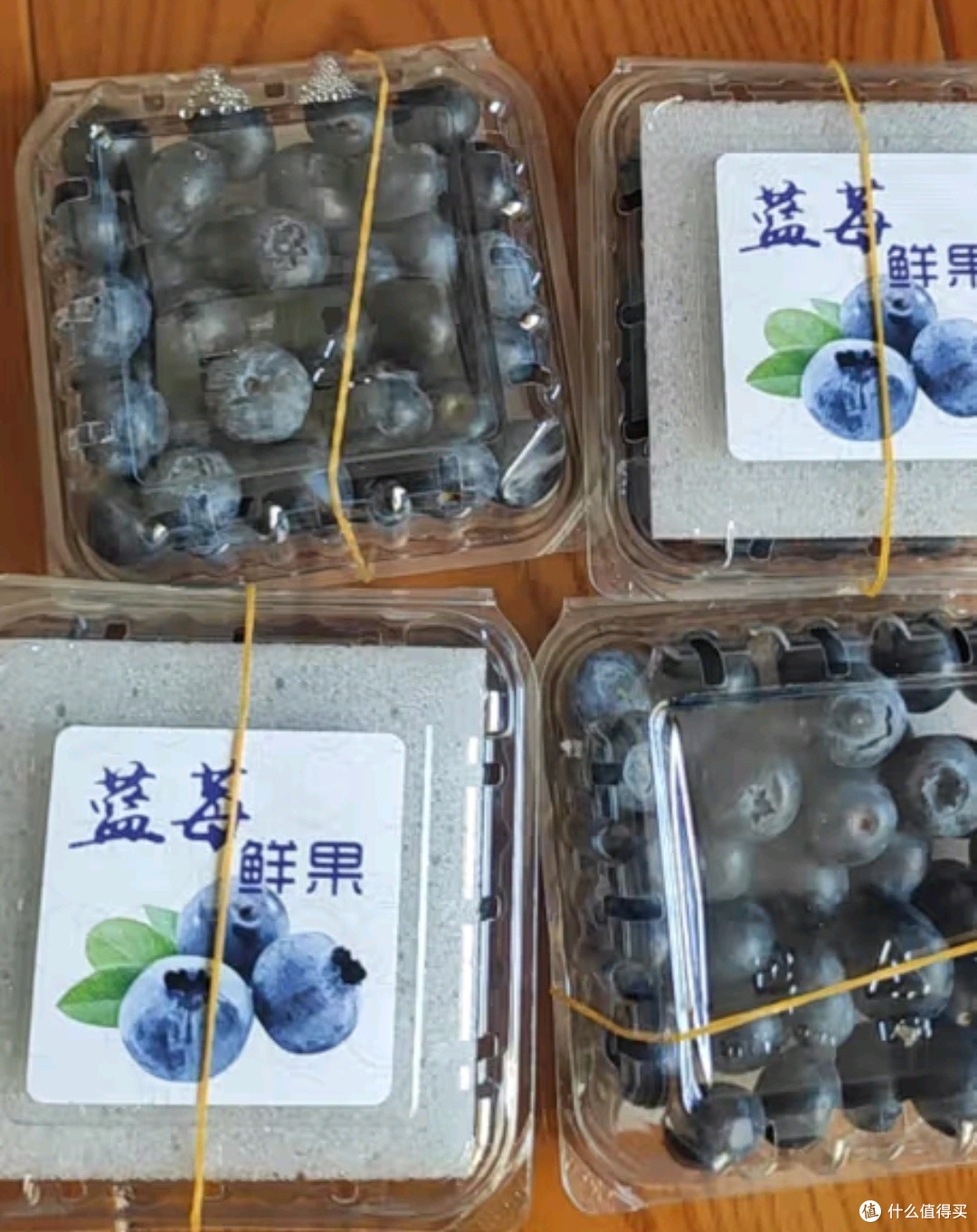 春日蓝莓炸弹来袭!樱鲜云南A+级大蓝莓12-15mm爆浆鲜果4盒装