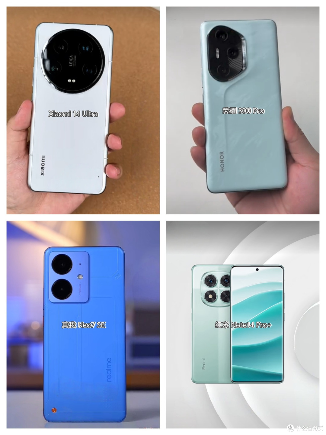 📱手机参数全是坑?看完这篇直接抄作业!