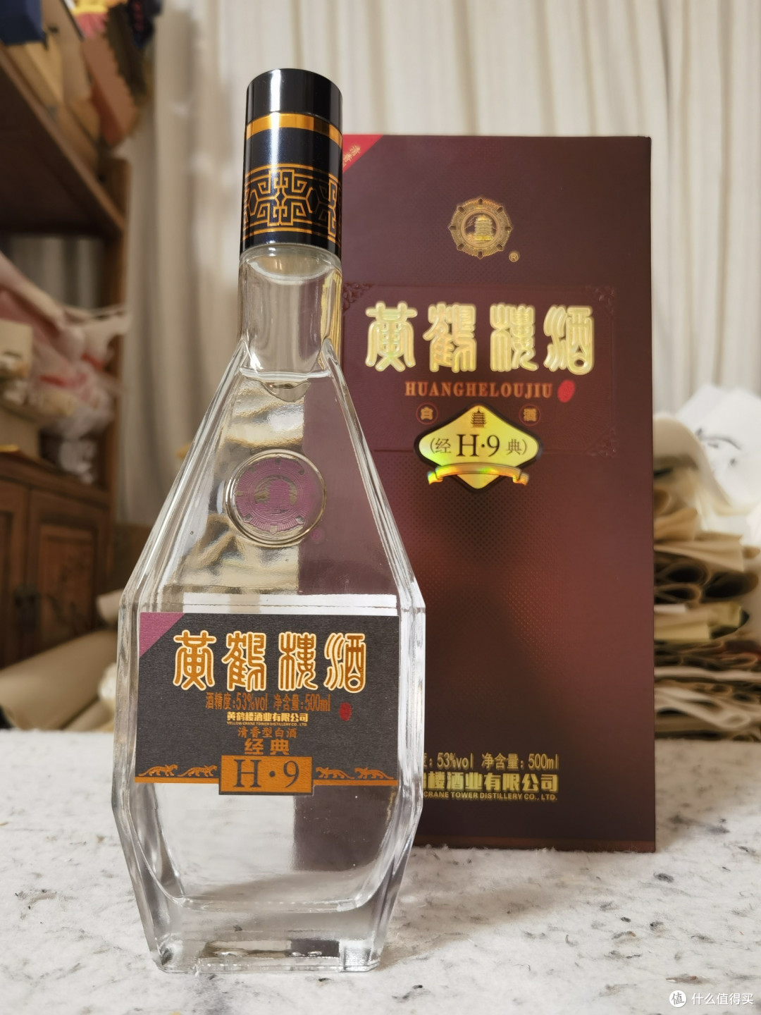 南北清香对决:黄鹤楼经典H9和老白汾10的较量!