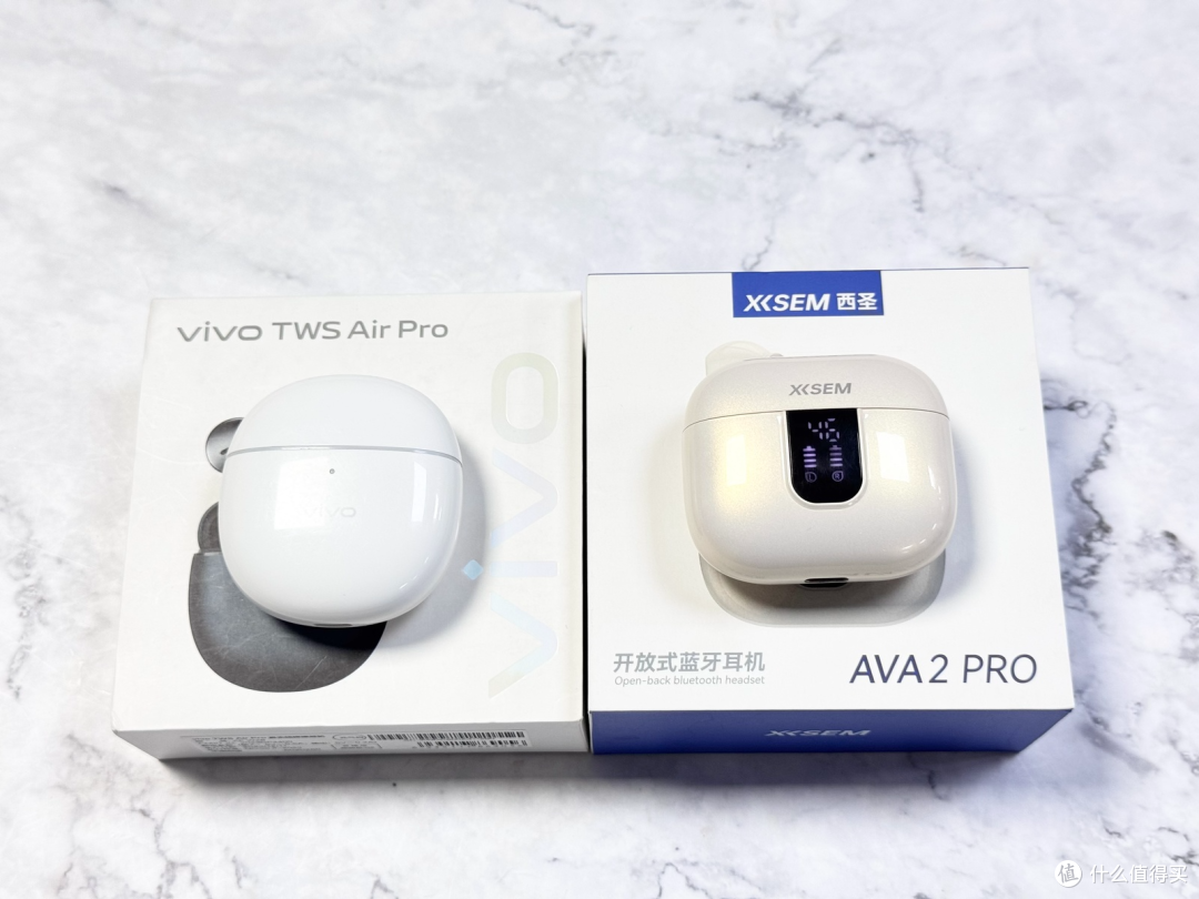 300元以内半入耳式耳机哪款好?西圣AVA2pro和vivo air pro对比