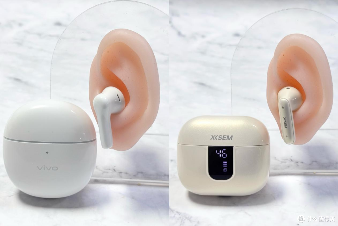 300元以内半入耳式耳机哪款好?西圣AVA2pro和vivo air pro对比