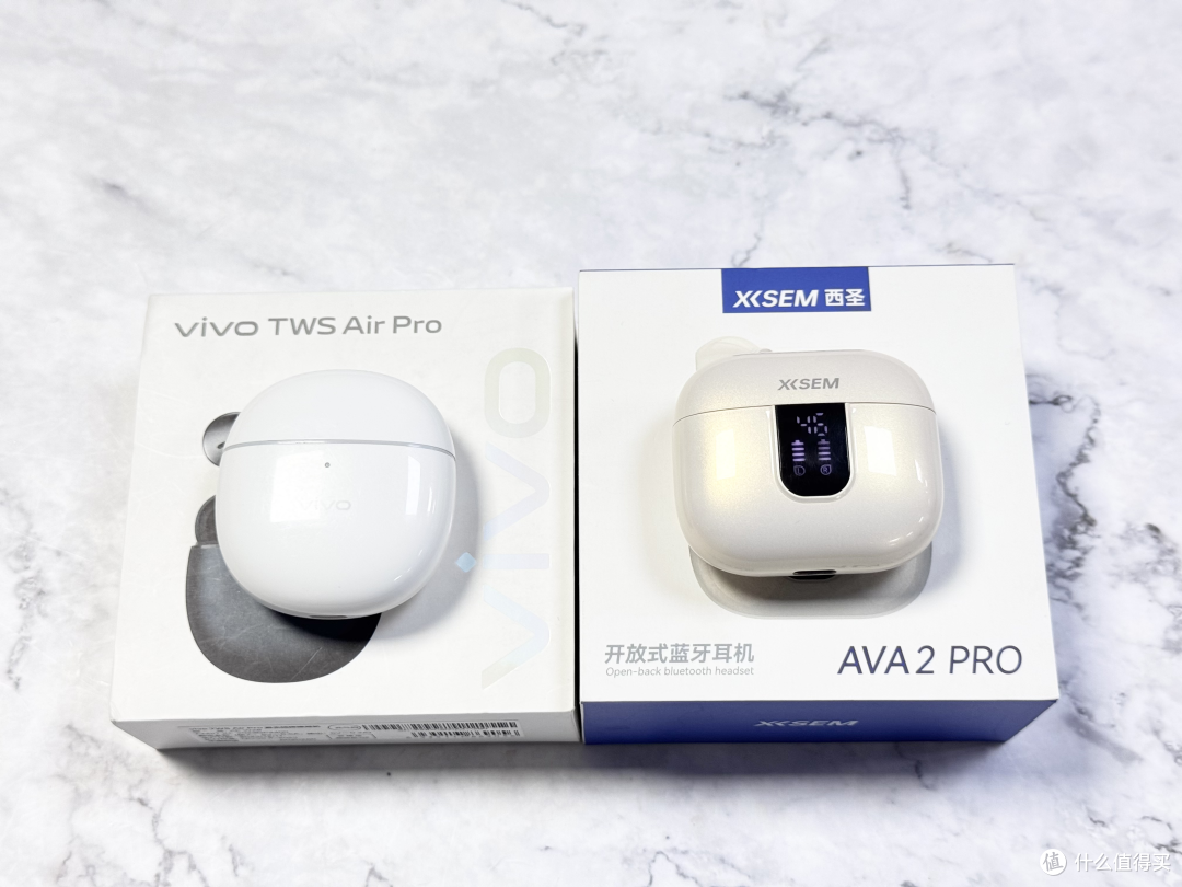 300元以内半入耳式耳机哪款好?西圣AVA2pro和vivo air pro对比