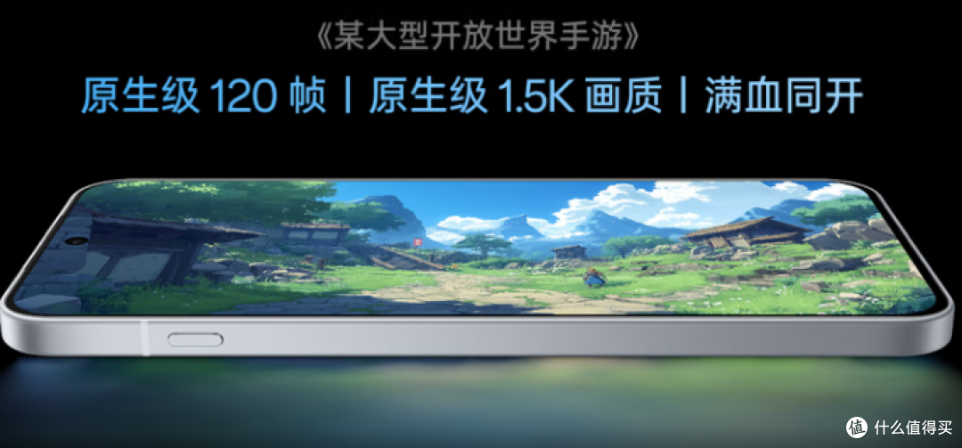 10分钟破2亿.....今天开卖的新机,有点猛呀!