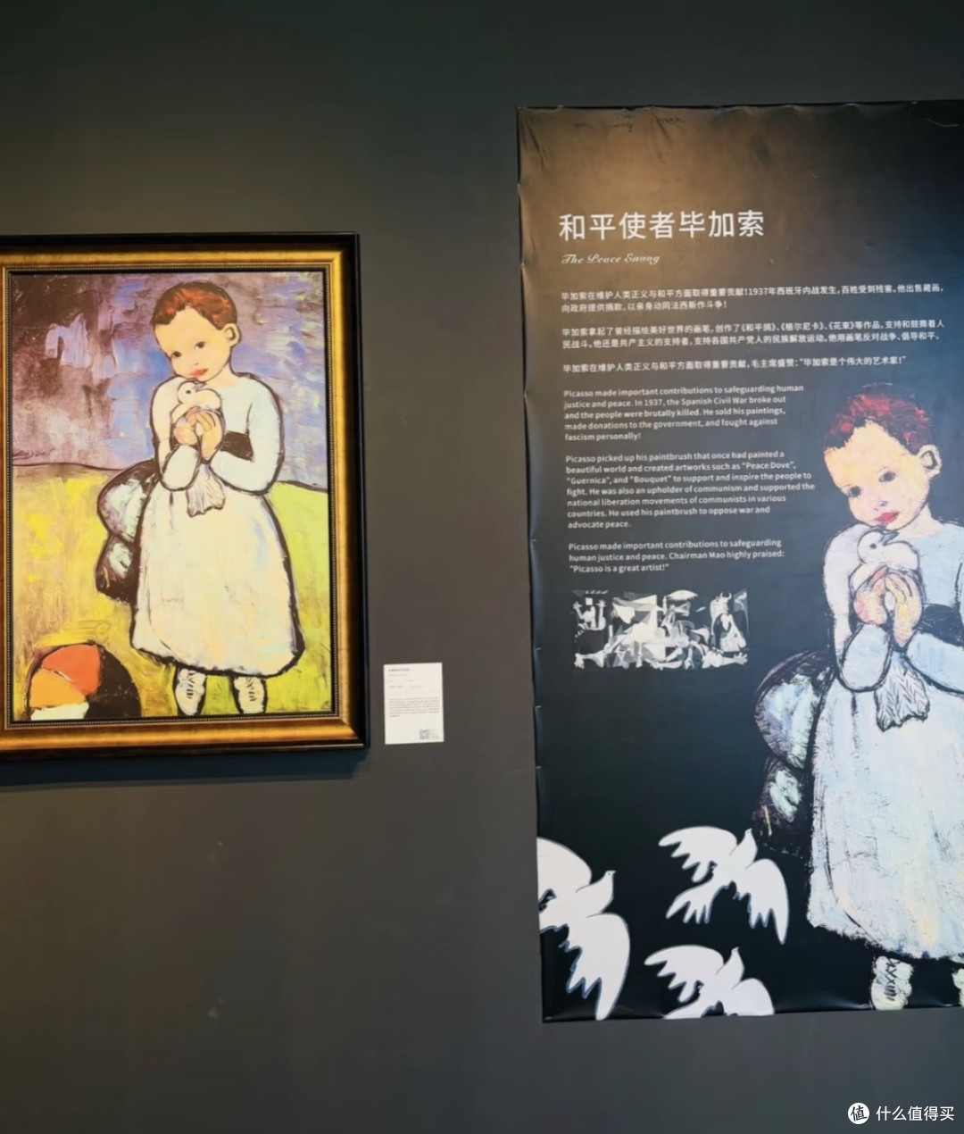 五一别再人挤人!来这当一天“画中人”