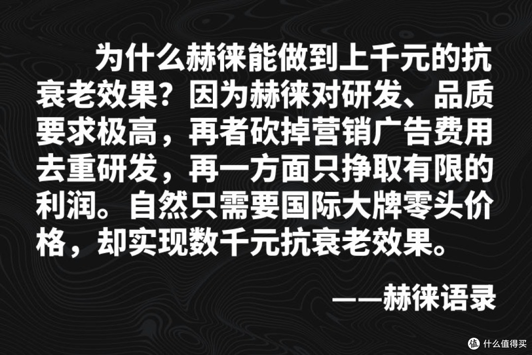 淡纹抗皱面霜如何选择?年度抗皱排行榜单分享,跟皱纹说拜拜
