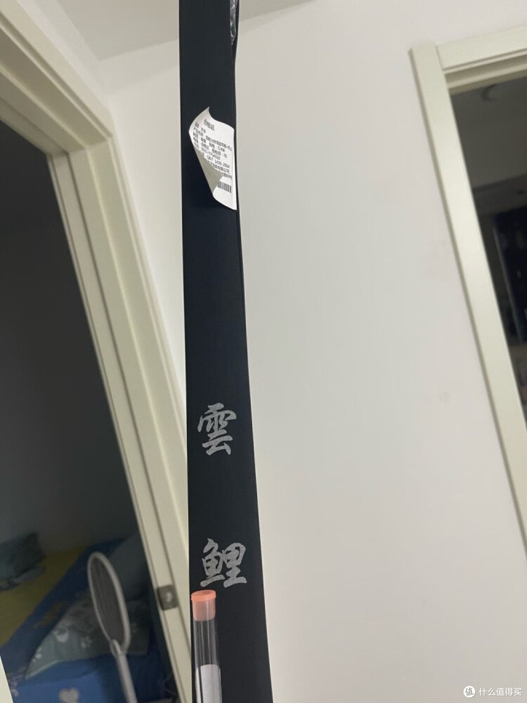 钓具使用长文：多样鱼竿的深度体验之旅