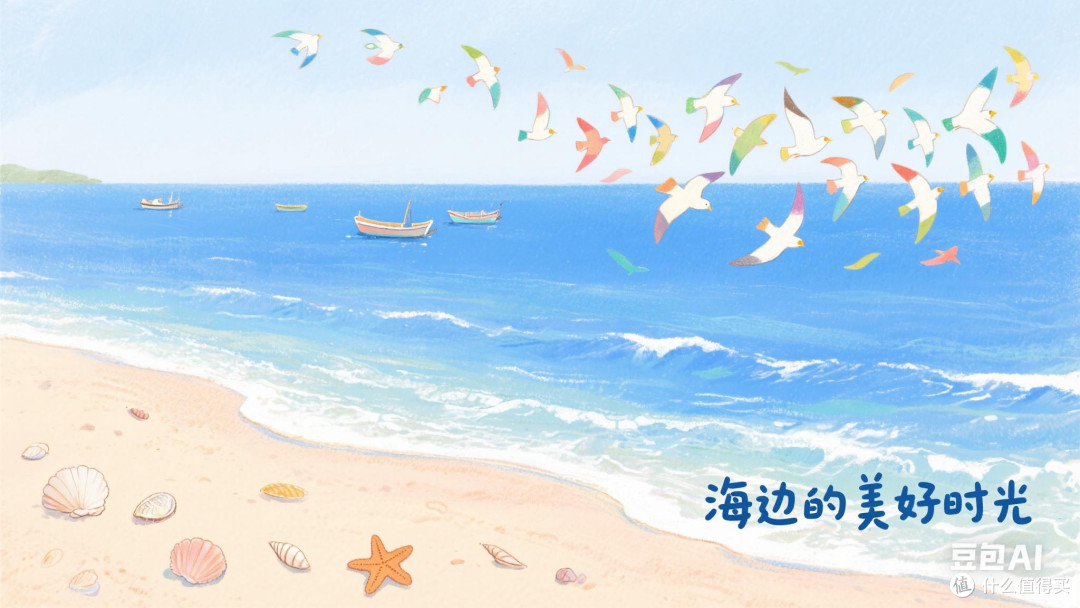 五一出游，你准备好了吗？