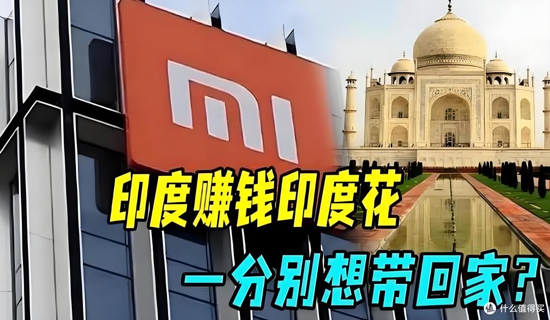 坚决留在印度，vivo销量夺冠，小米滑到第四名，苹果加大投资