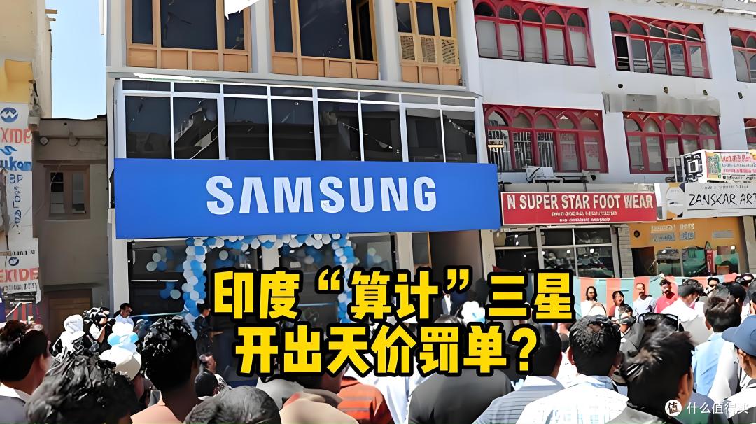 坚决留在印度，vivo销量夺冠，小米滑到第四名，苹果加大投资