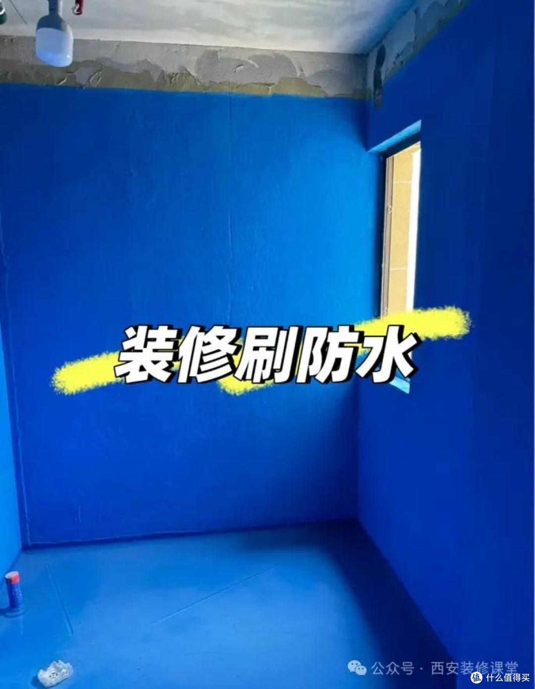 劝您别花冤枉钱!如果有下次,卫生间12个装修打死都不做!