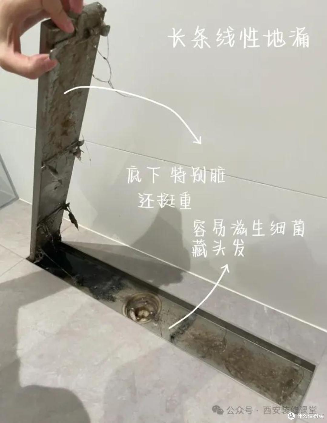 劝您别花冤枉钱!如果有下次,卫生间12个装修打死都不做!