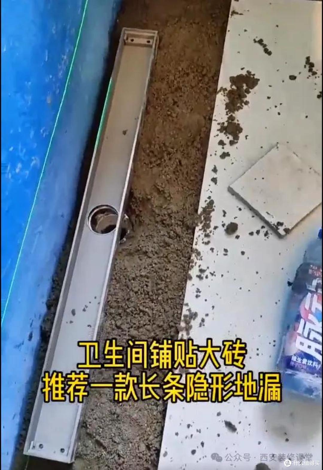 劝您别花冤枉钱!如果有下次,卫生间12个装修打死都不做!
