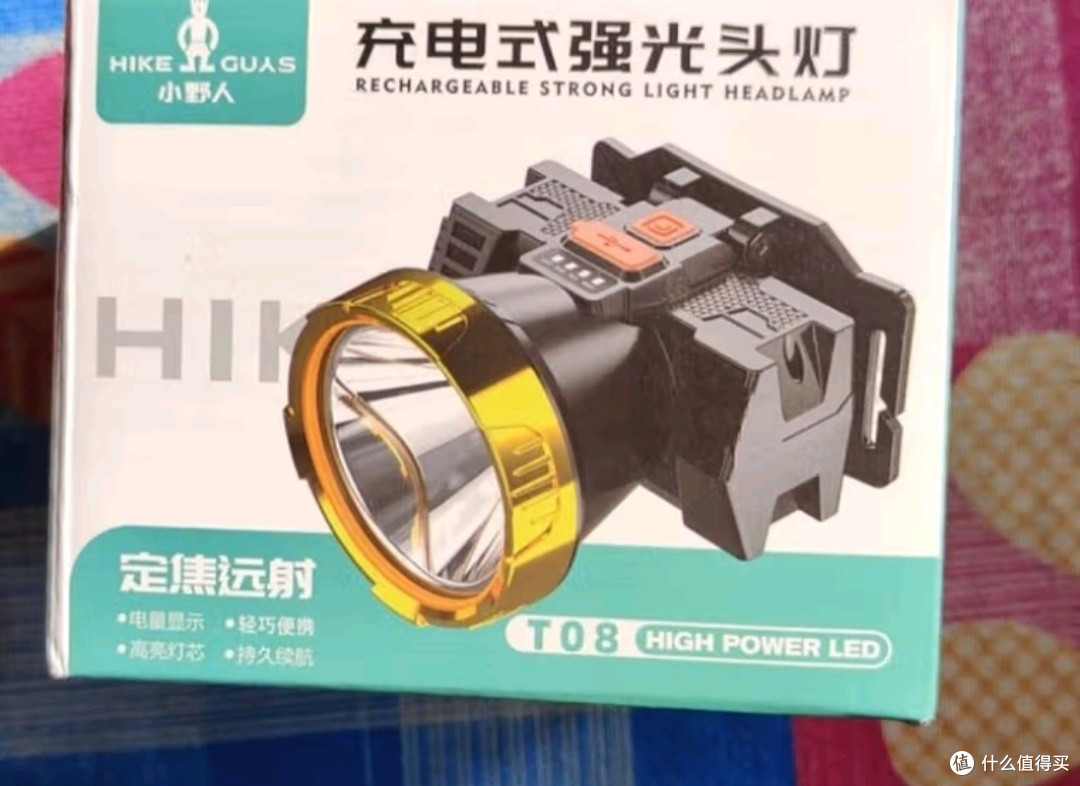 露营之光:为何我坚定选择头灯