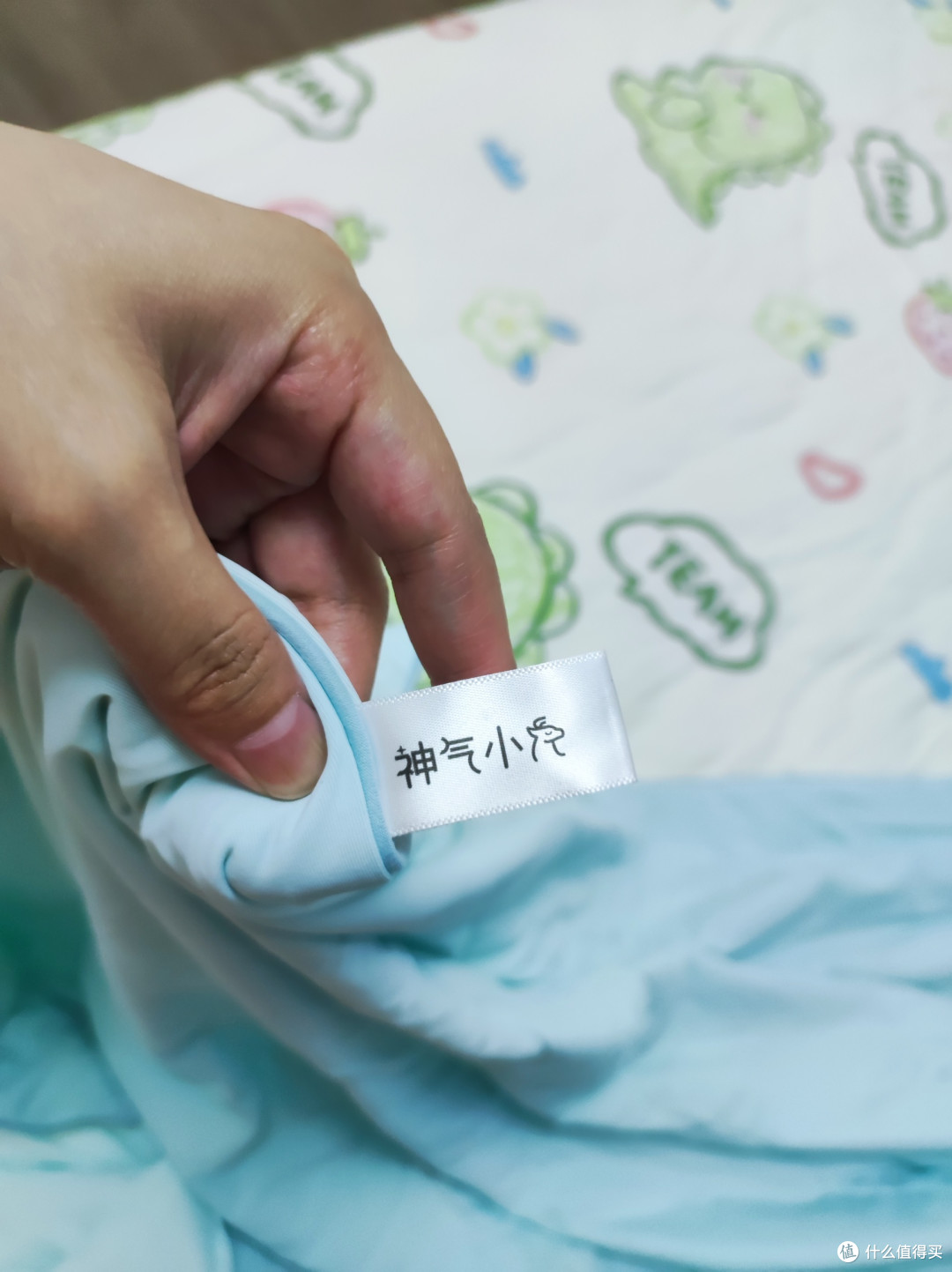 这款神气小鹿小冰被PRO真的很丝滑很凉爽