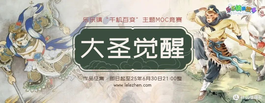 用乐高传递快乐、跨越文化——玩家凸凸凸接受TBB采访全文!