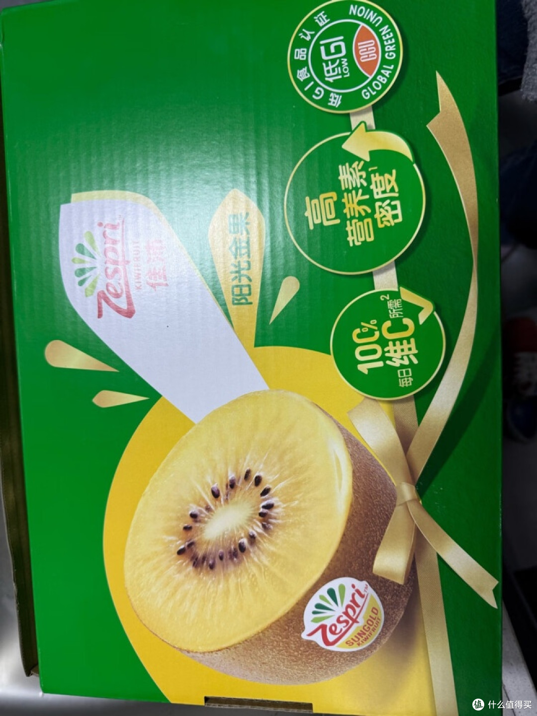 佳沛新西兰阳光金奇异果:开启一场金色的健康之旅