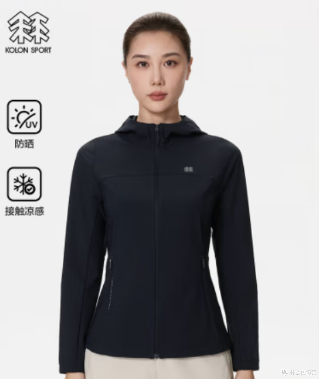 盘点热门防晒衣品牌:究竟哪个牌子防晒效果最好?
