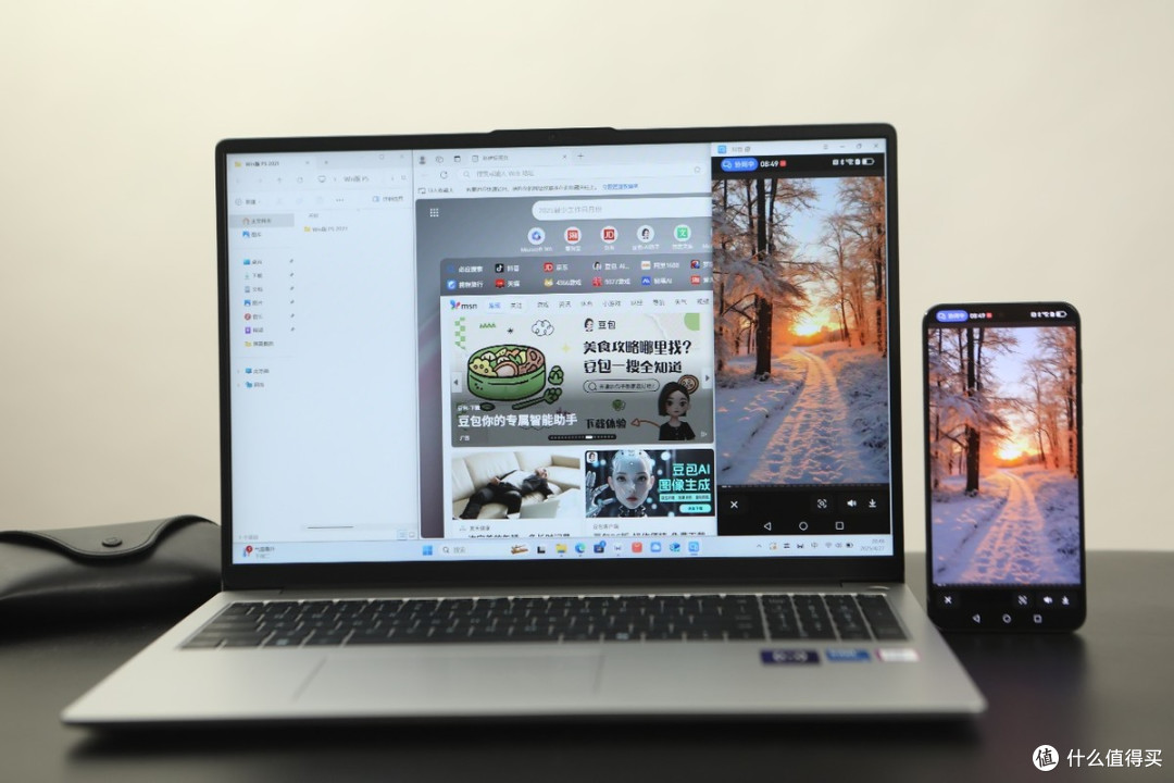 3899元起,Hi MateBook D16首发体验:懂你的高效办公新搭子!